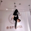 darryle.cheong