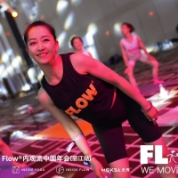 zihui