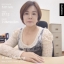 ongpopo9