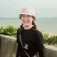 yining