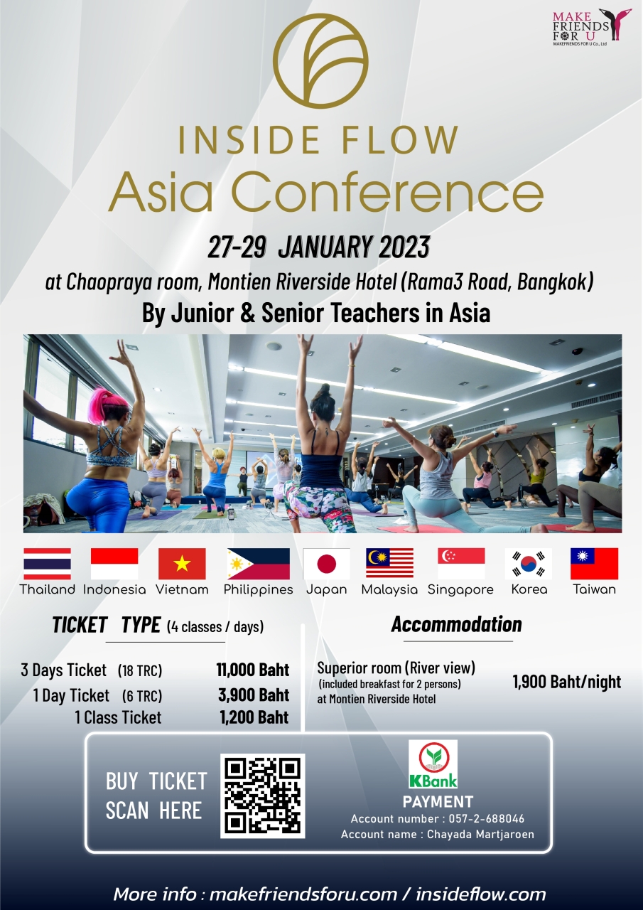 Inside Flow - Inside Flow Asia Conference 2023 - 27th Jan, 2023 08:30 ...